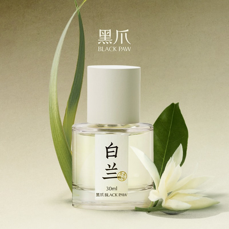 Black Claw Magnolia perfume