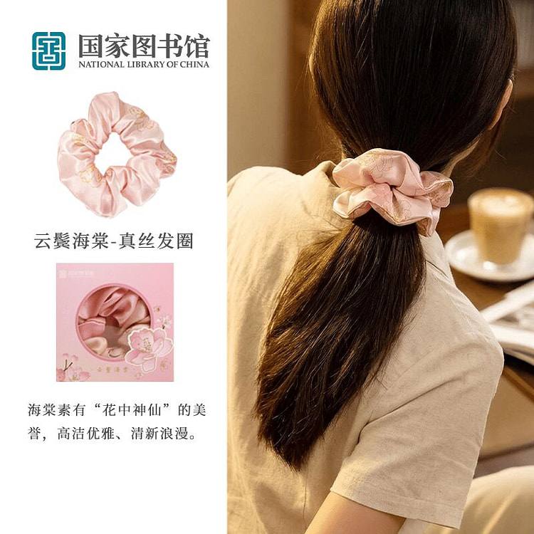 Silk hairpin and hair accessory 1 set 1 count