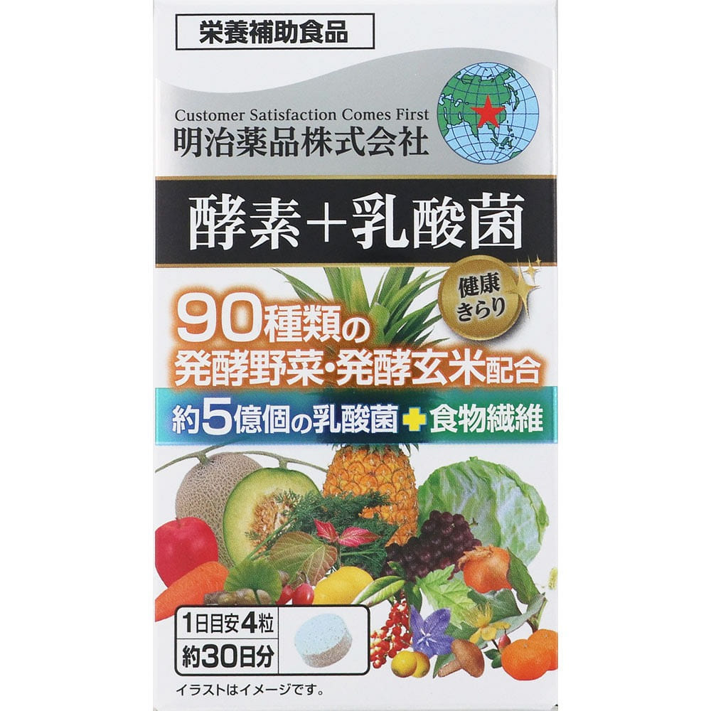 Meijiyakuhin Healthy Kirari Enzyme + Lactic Acid Bacteria 120tablets 1 bottle