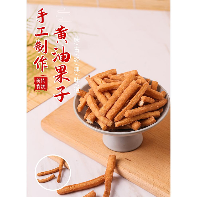 Butter dough sticks 200g*1bag