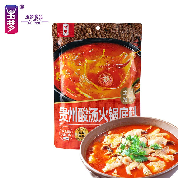 玉梦贵州酸汤火锅底料 贵州特产红酸汤复合调料 240 克