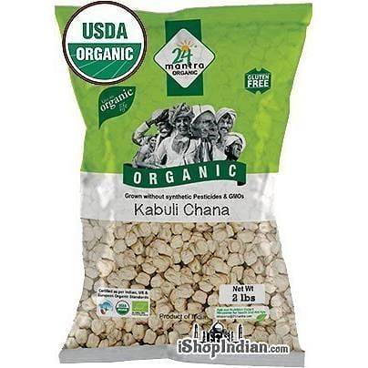 24 Mantra Organic Chick Peas / Kabuli Chana / Garbanzos – 2 lbs 2 lb