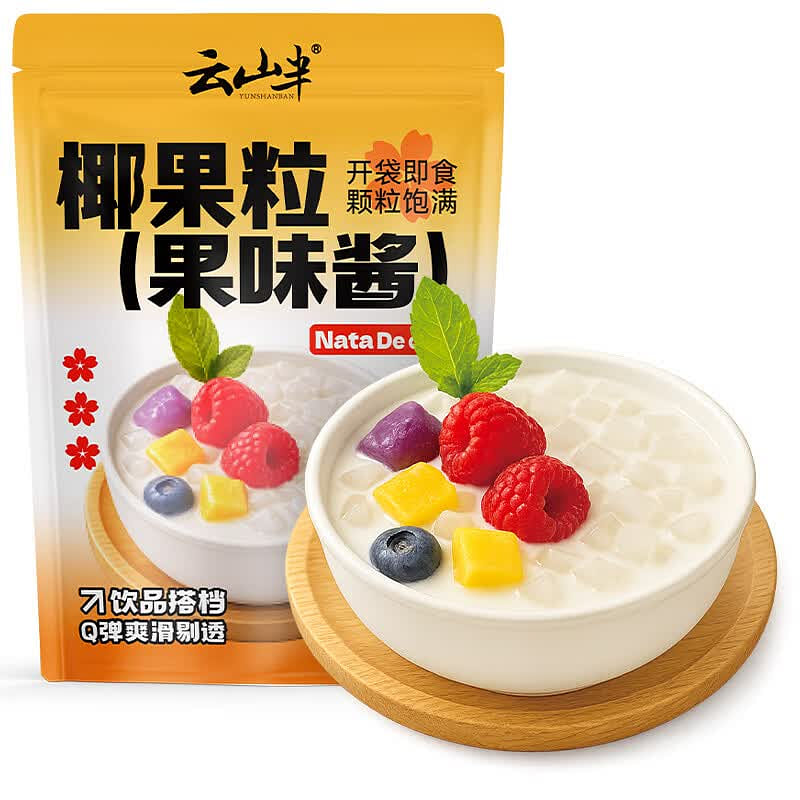 Yunshanban Coconut Jelly Dessert Baking 400 g