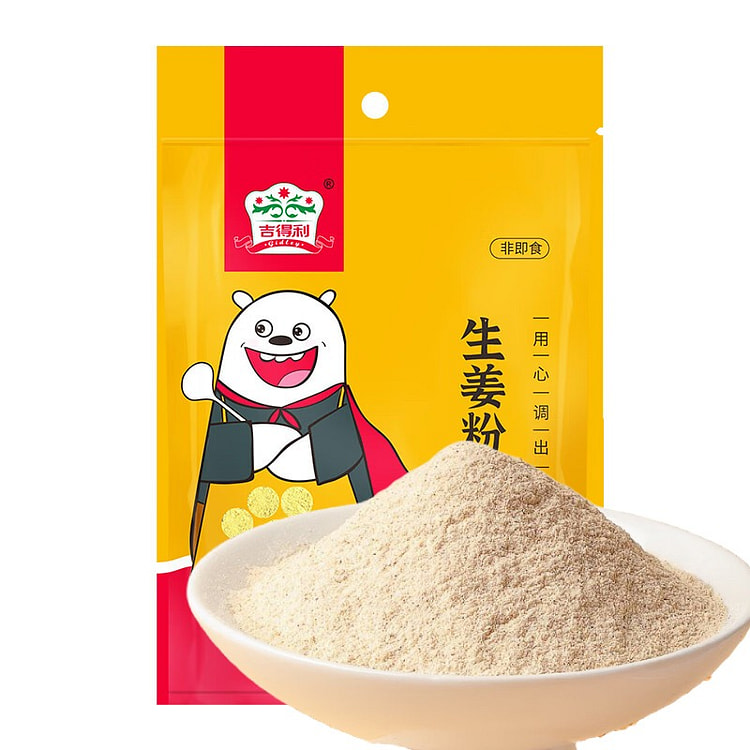 Jideli Ginger Powder 100g