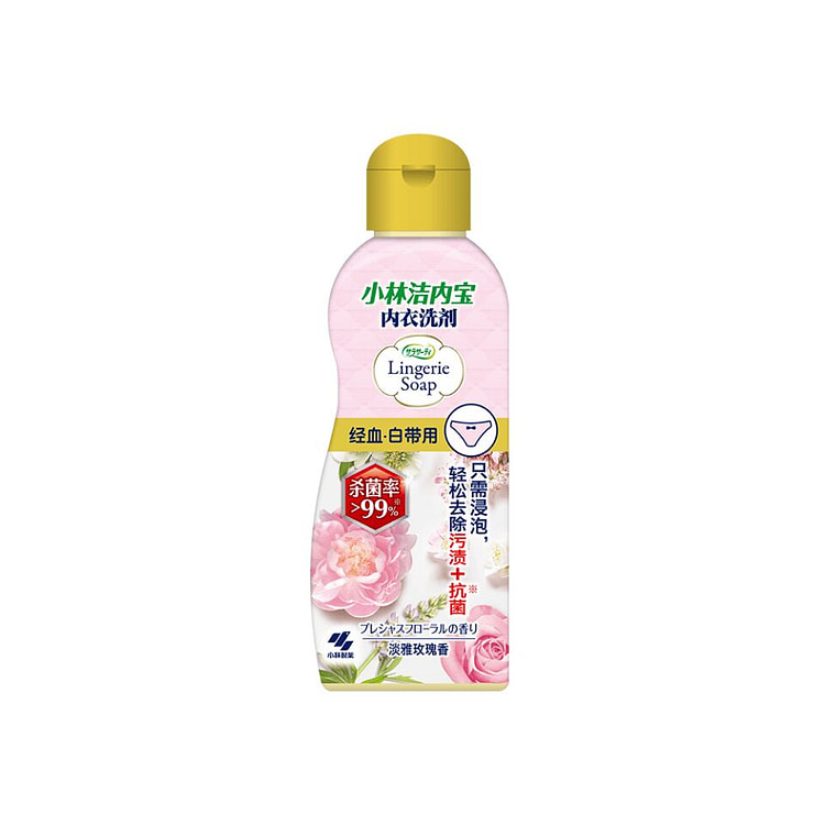 小林制药内衣清洗剂抗菌去血污渍内裤洗衣液玫瑰香 300 毫升