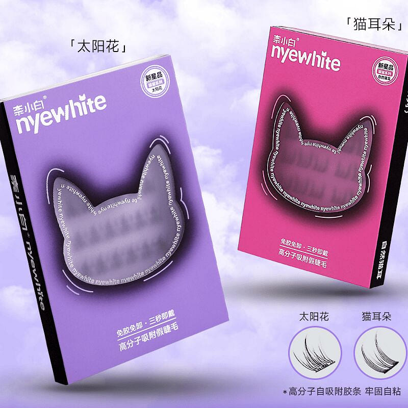 Nyewhite | Sunflower Upper + Cat Ear Upper 1 each