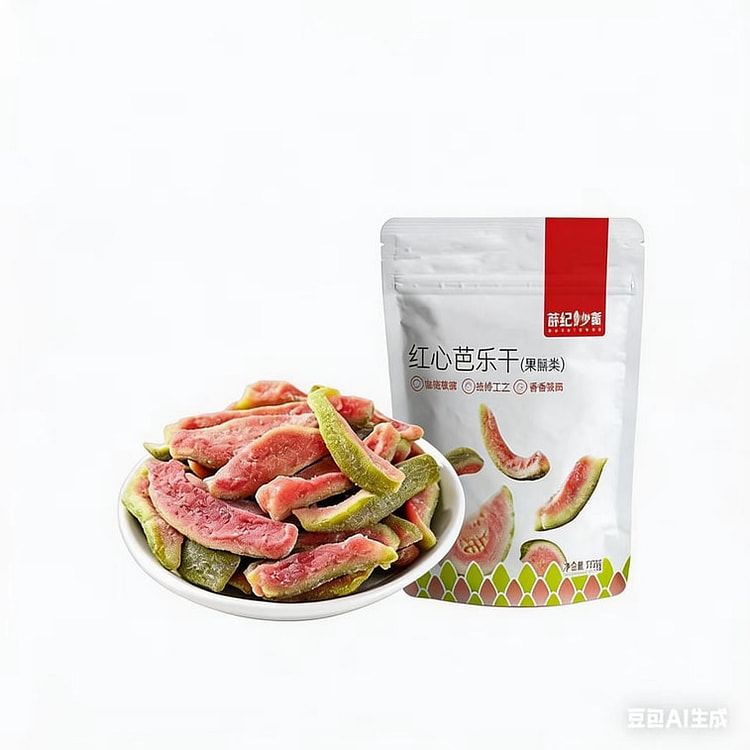 Xueji Red Heart Guava Dried, 78g 78 g