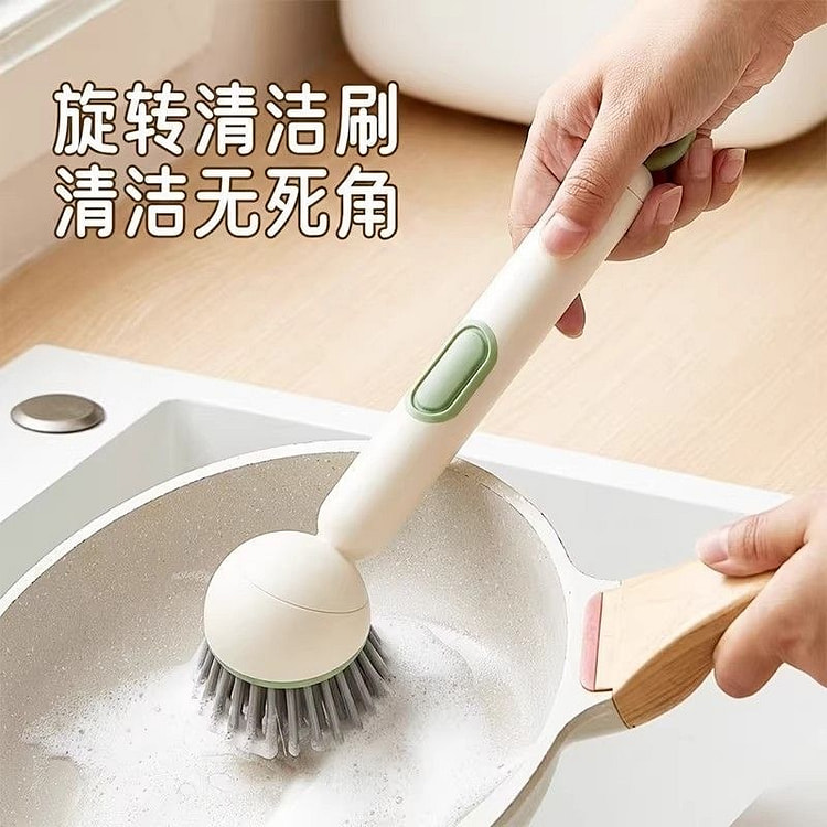 Kitchen pot cleaning multi-functional long-handled 1 count