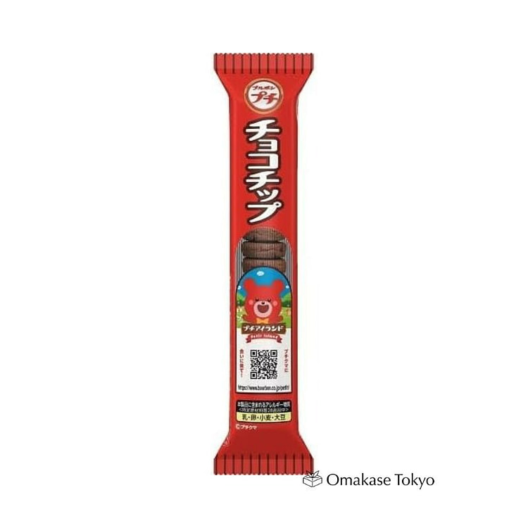 波旁小巧克力片一口大小饼干（10 包）