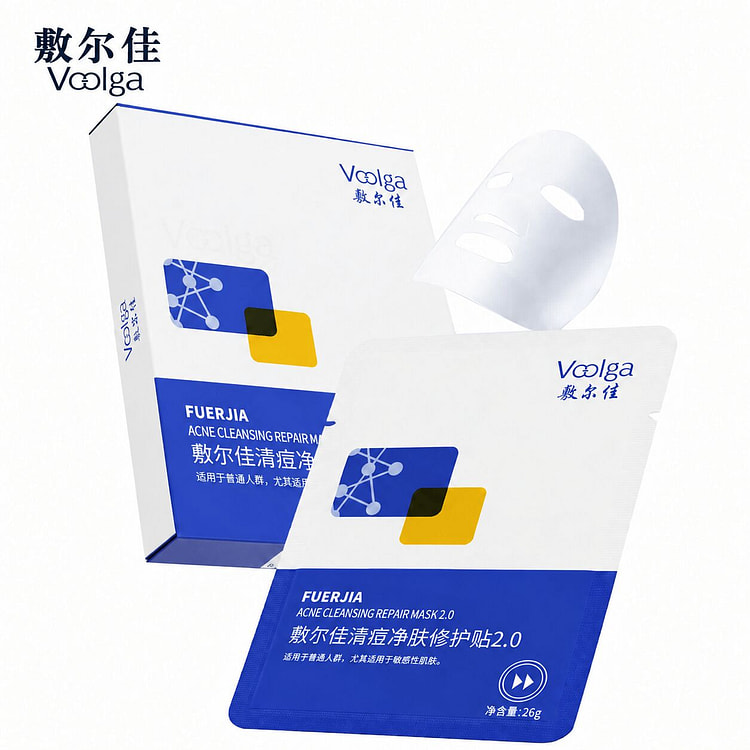 敷尔佳 清痘净肤修护贴面膜 红肿痘姨妈痘褪红5片 1 盒