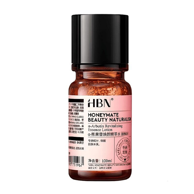 HBN Alpha-Arbutin Revitalizing Essence Toner 2.0 150 ml