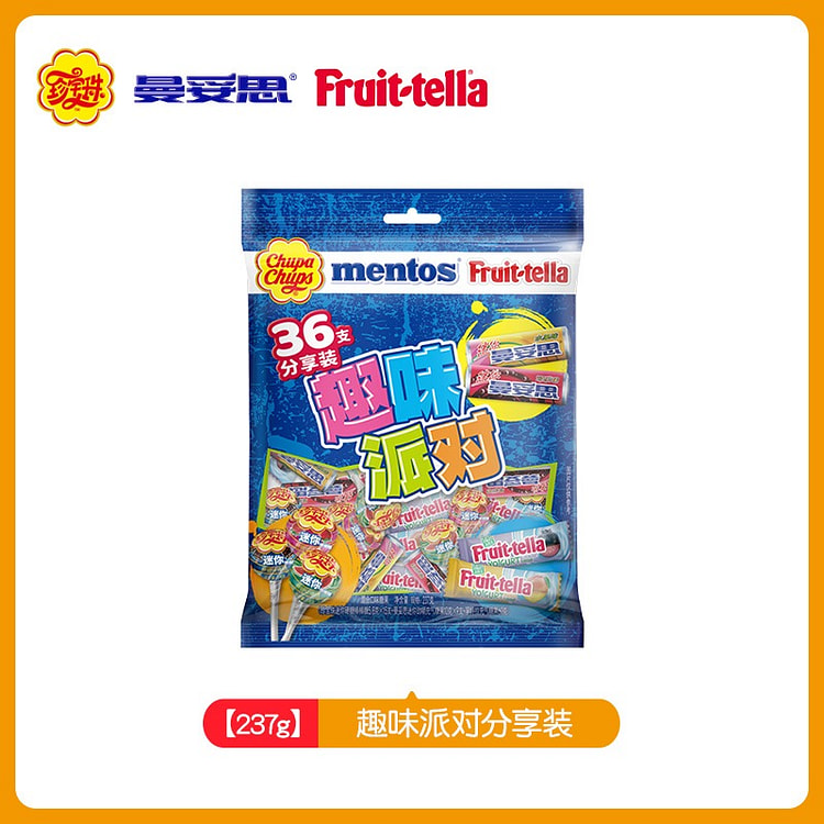 New fun party kids candy 237g 237 g