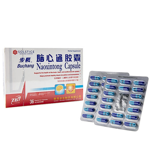 BUCHANG NAOXINTONG Capsule (36 vegetarian capsules) 36 count