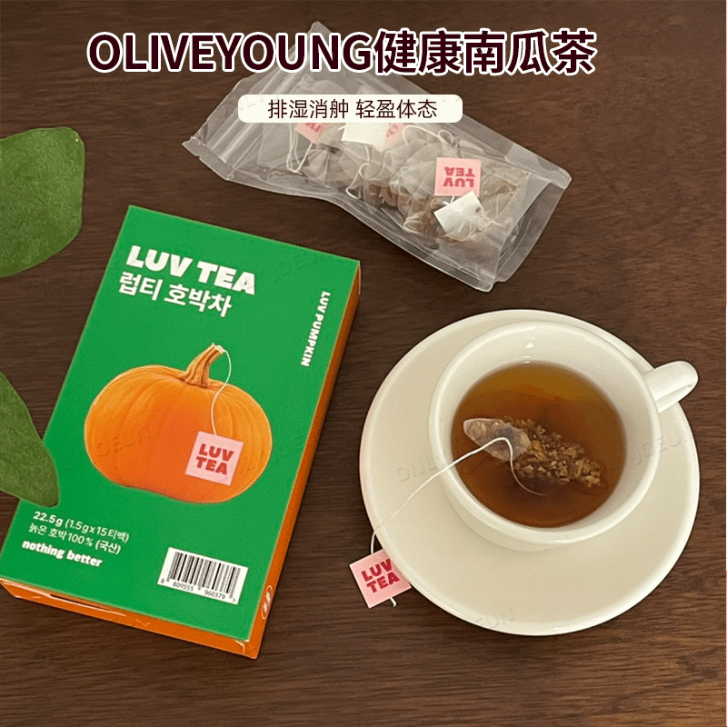 OLIVEYOUNG Healthy Drink Pumpkin Tea 1 box