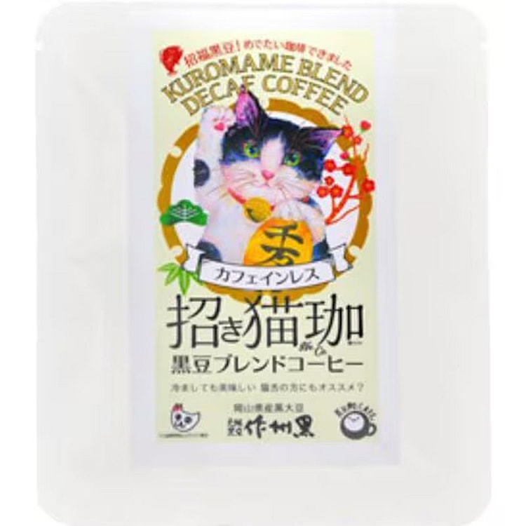 Noin Maneki Neko Decaf Black Bean Coffee Bag 1 each