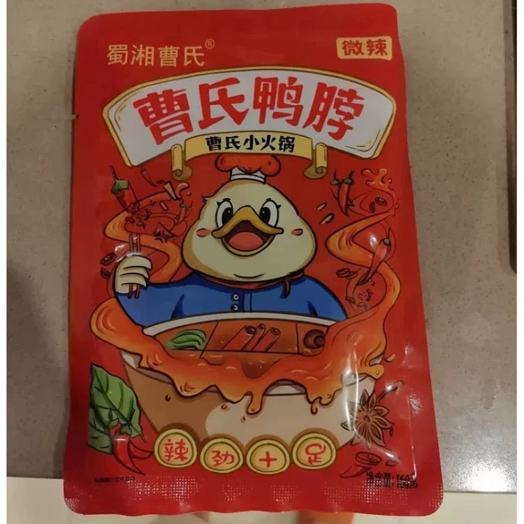 曹氏鸭脖底料160g*1袋 160 克