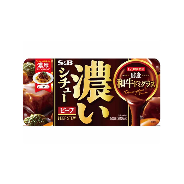 S&B浓厚炖煮和牛牛肉汁