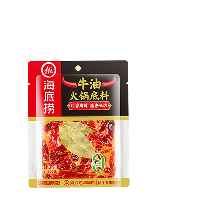 海底捞 火锅牛油麻辣底料火锅冒菜调料500g*1袋