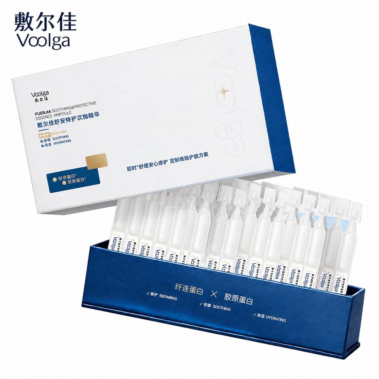 Fuerjia Soothing Protective Ampoule Essence 30pcs 1 box