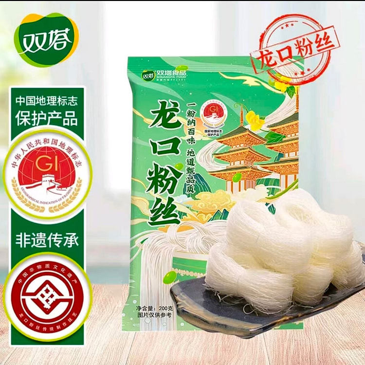 双塔龙口粉丝200克凉拌粉条水晶粉干捞鸭血花甲粉丝 200 克 (min 2)