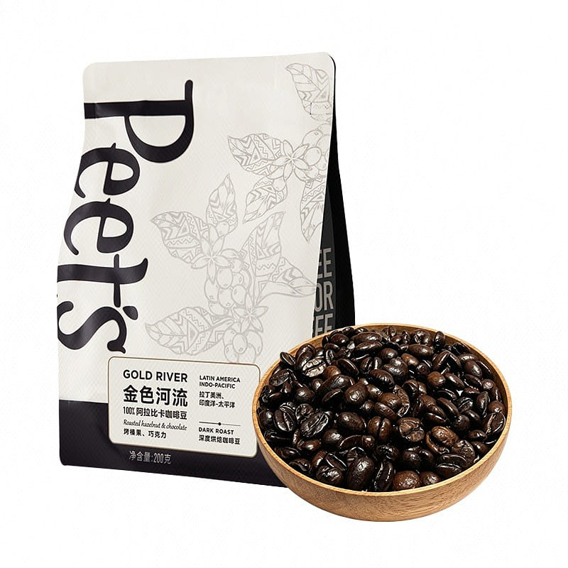 Golden River 100% Arabica Coffee Beans 200 g