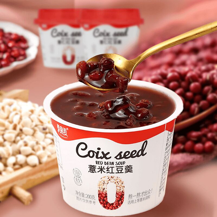 Coix seed and red bean soup 800 g