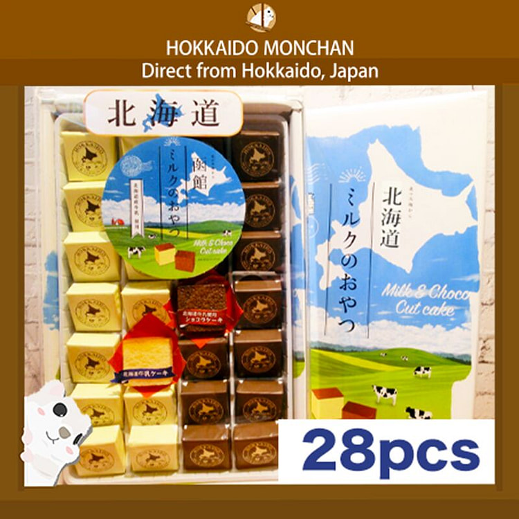 Hokkaido Limited Milk Mini Cakes 28pcs Milk/Choco 1 each