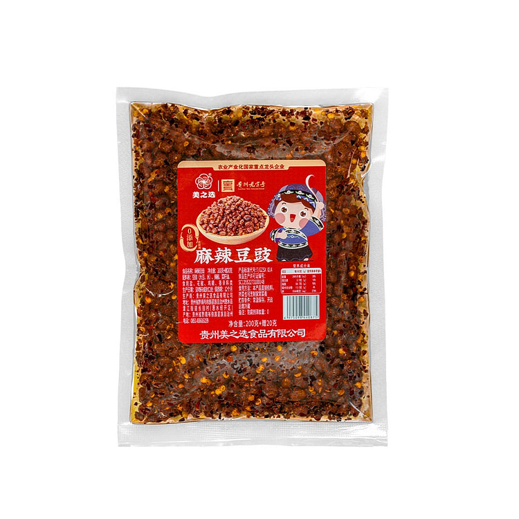 臭美之选 麻辣豆豉正宗农家手工香辣下饭菜即食豆