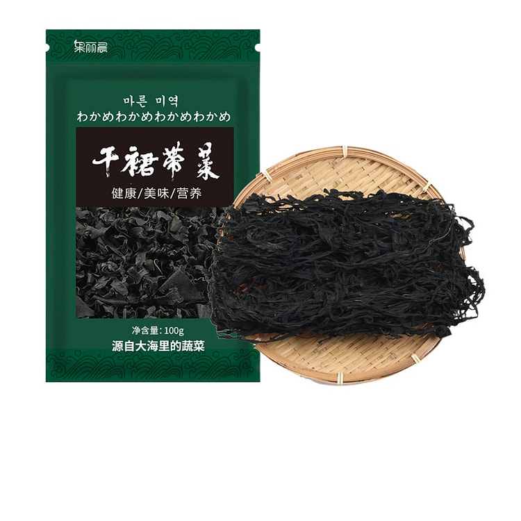 果丽晨干裙带菜干货盐渍裙带菜100g*1袋