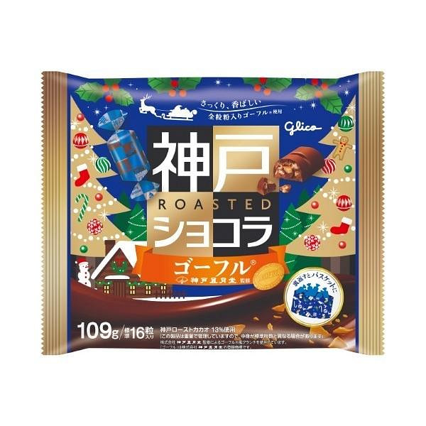 Glico 圣诞神户烤巧克力 全麦脆片夹心109g 1 份