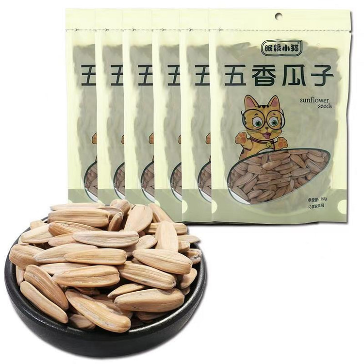 眼镜小猫旗舰店五香瓜子150g休闲零食品坚果炒货葵花籽