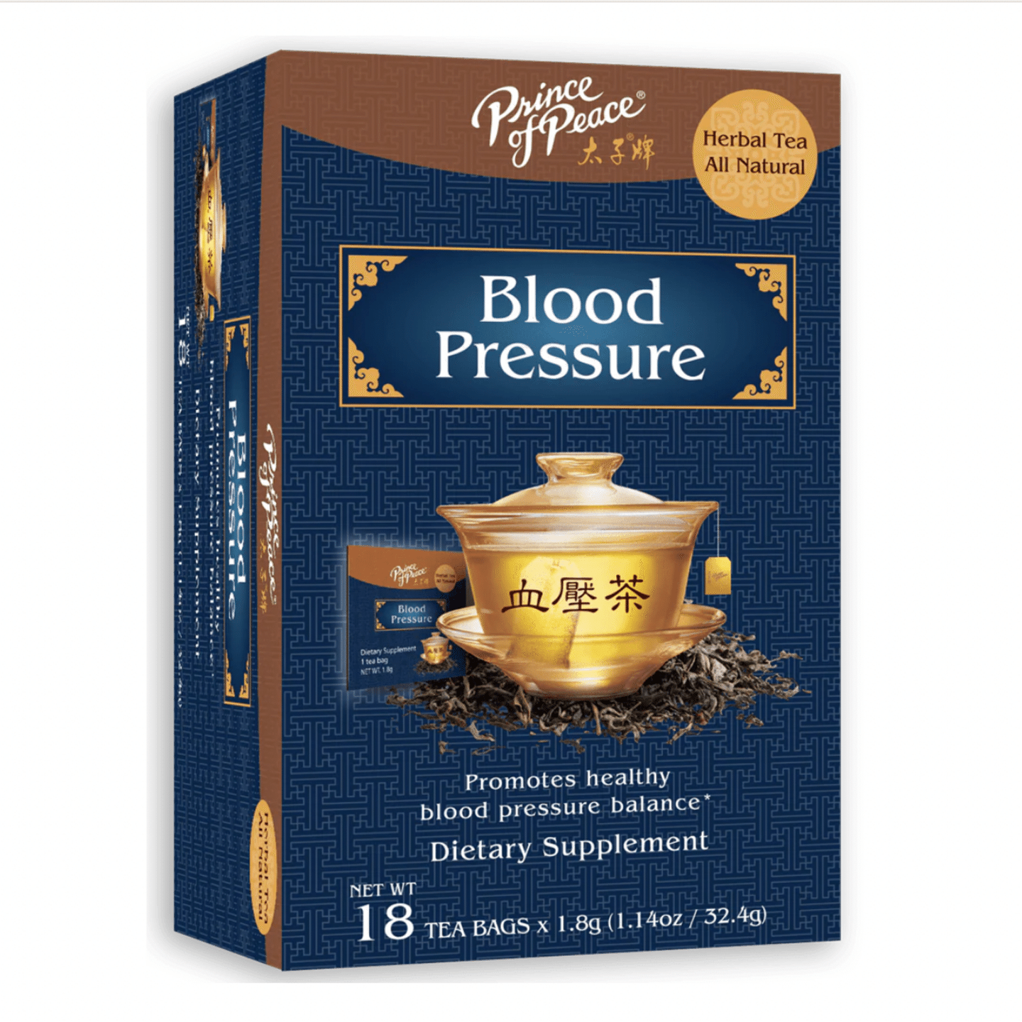 Prince of Peace Blood Pressure Tea, 18 tea bags 1 box