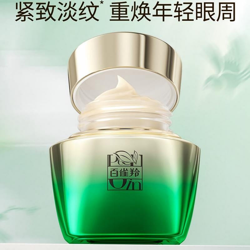 Revitalizing Niacinamide Eye Cream 10g*1 10 g