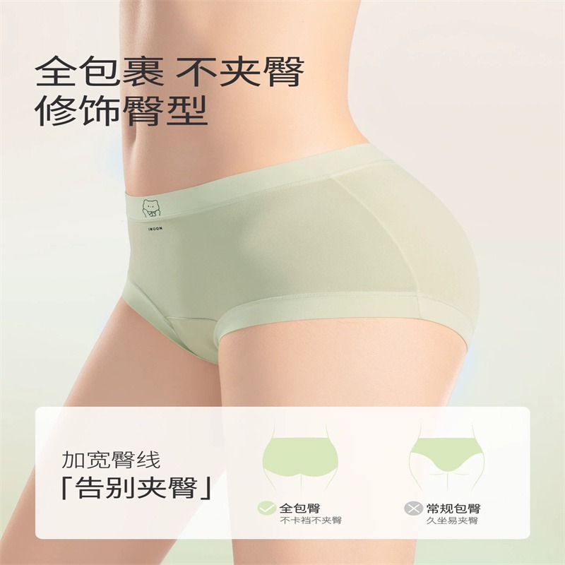 Women's thong underwearXL 3 pieces 1 box - Weee!