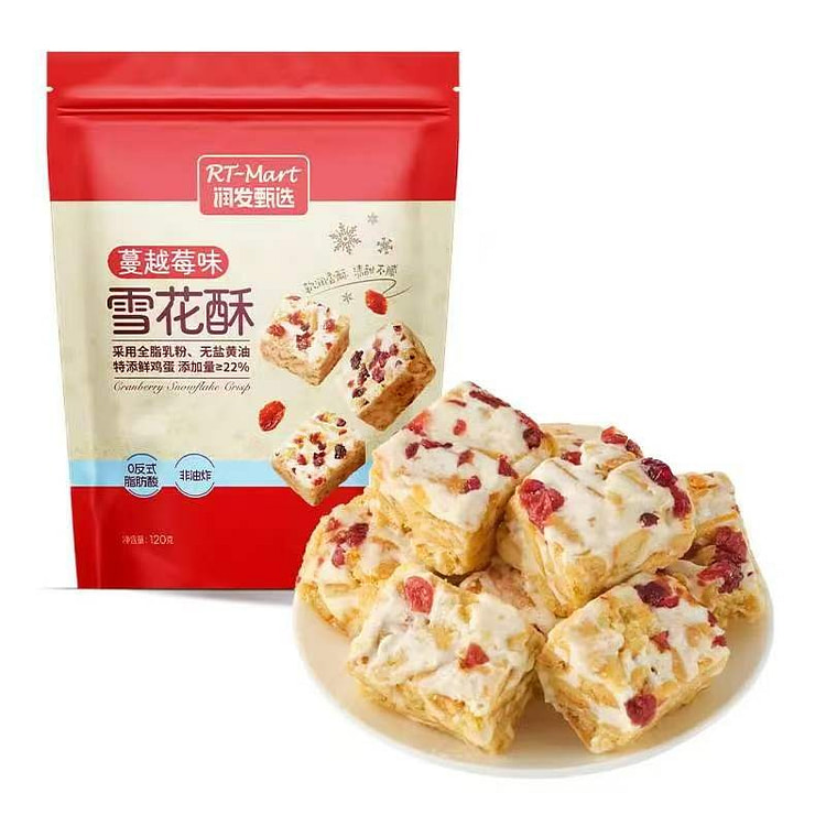Snowflake Cookies (Cranberry Flavor) 120g 1 pack