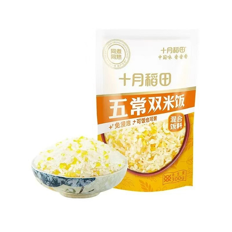 October Rice Field Wuchang Double Rice 300g 1 pack