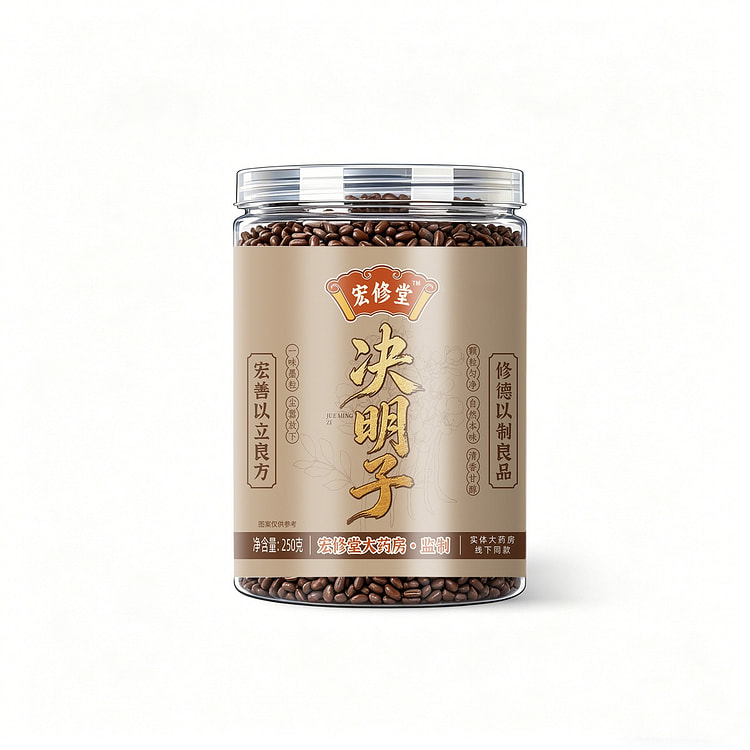Hongxiutang Cassia Seeds 250 g