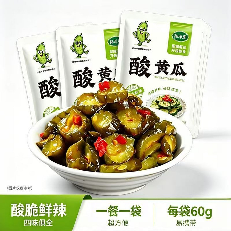 Pickled Crisp Cucumber 60g*Bag Ready to Eat 60 g