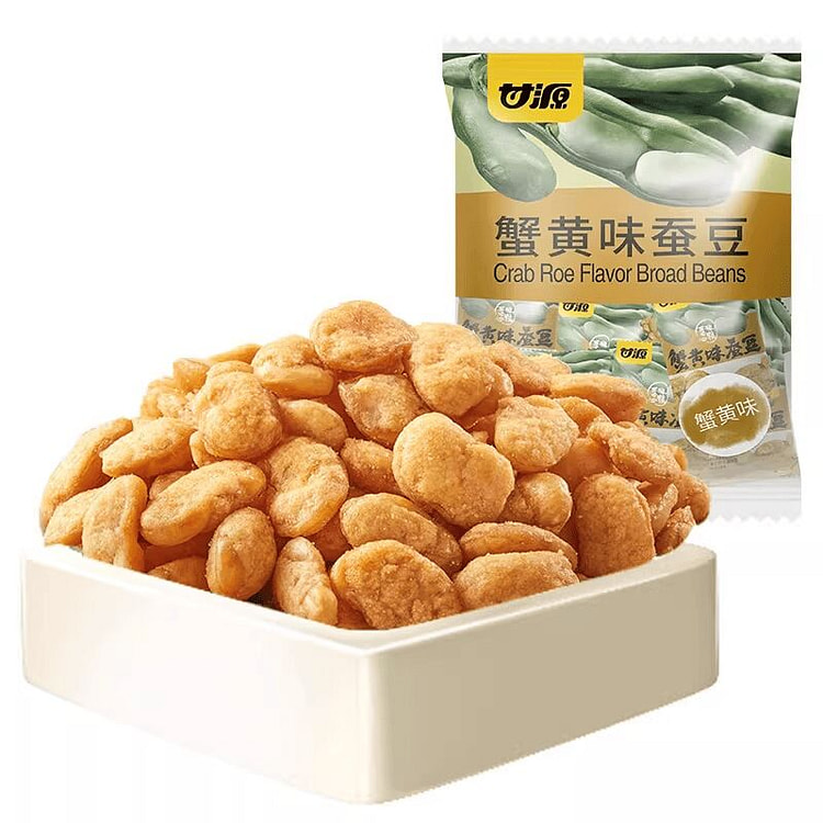 Ganyuan Crab Roe Flavored Broad Beans (500g) 500 g