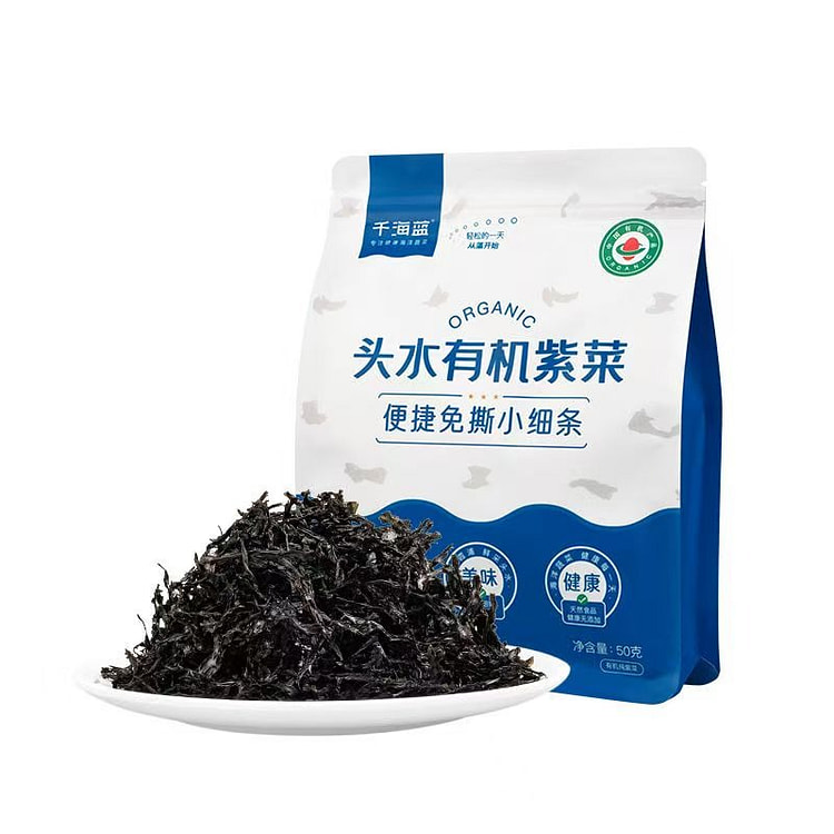 千海蓝有机头水紫菜50g*1袋 为宝宝儿童定制