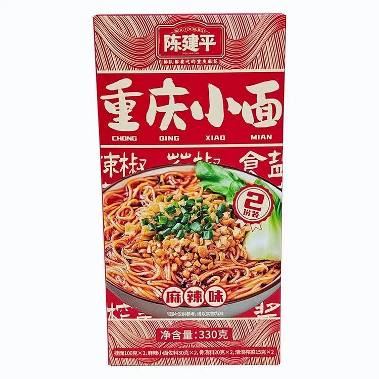 重庆小面 地道小吃 麻辣小面 速食非油炸330g