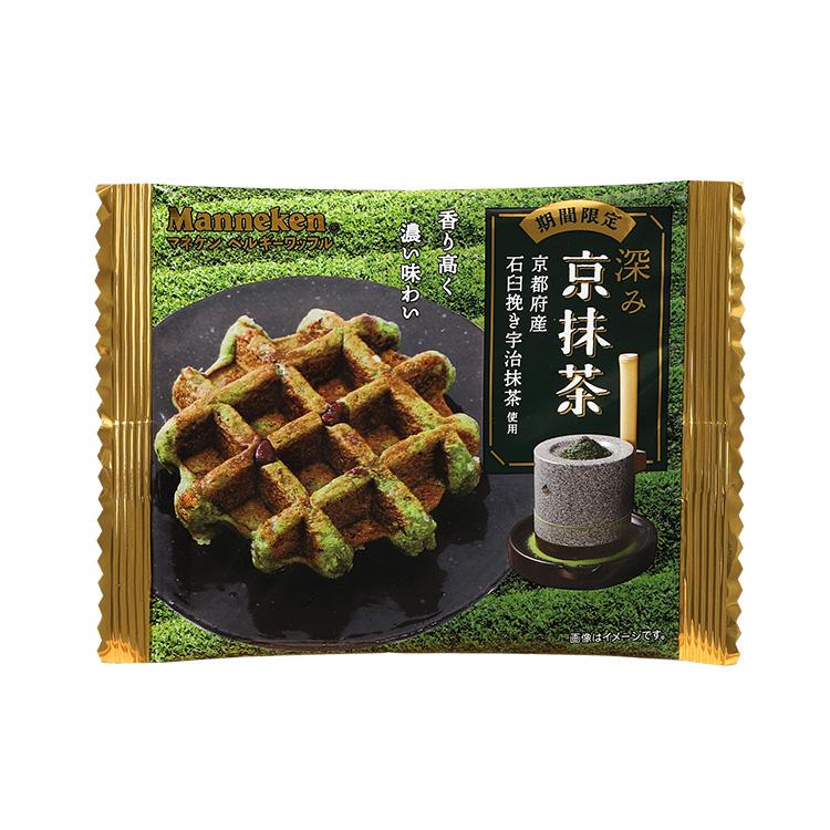 限定京源の限定 ことより / 西陣織ラベル化粧箱入 ハイクラス700ml 京都ジン 京都限定 財布・ケース・小物入れ