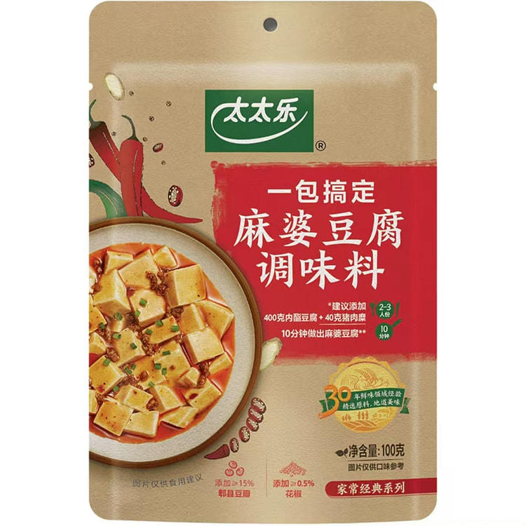 太太乐 麻婆豆腐调料酱一料多用