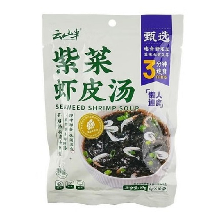 云山半海带虾汤速食60g*1袋 60 克