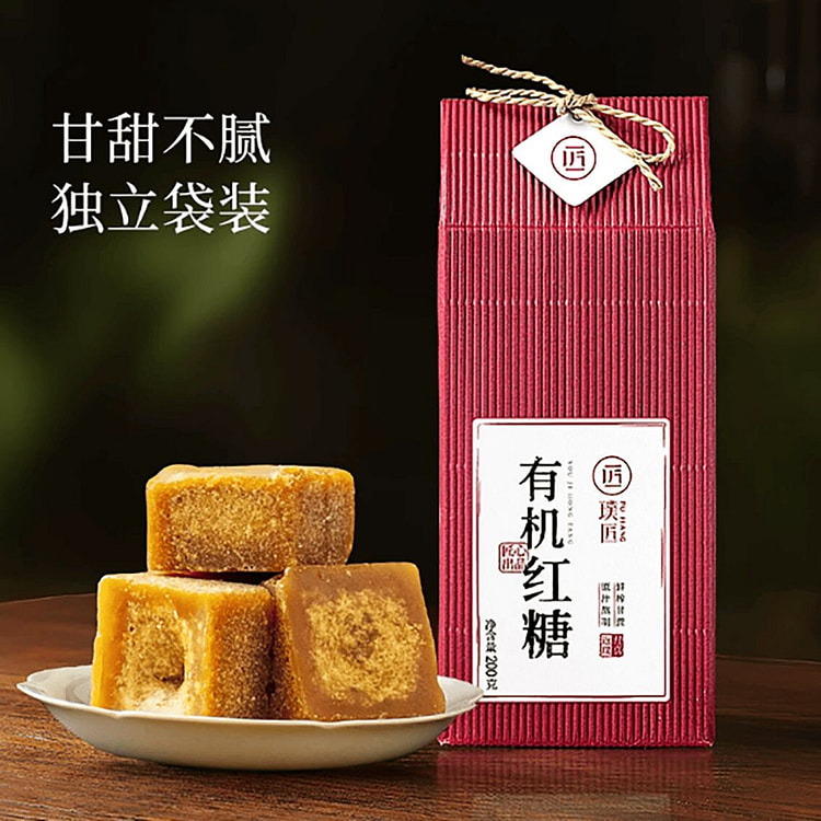 璞匠有机红糖云南纯甘蔗红糖 200 克