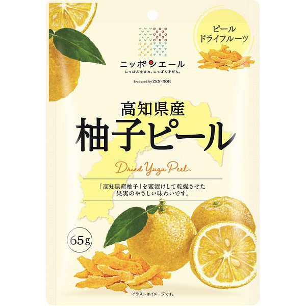 近くの柚子ピールを購入すると送料無料