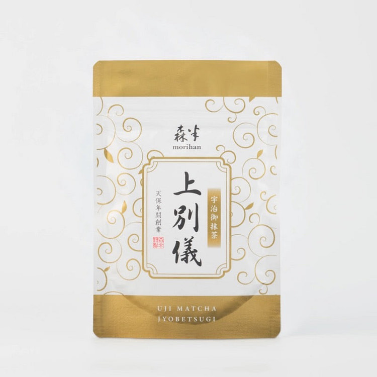 森阪宇治抹茶当别 20g 1 份
