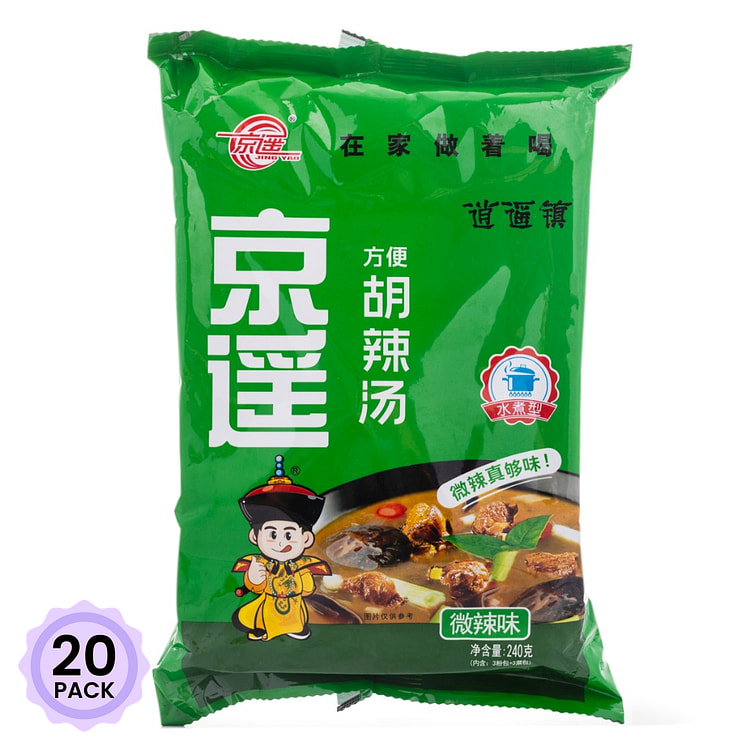 Jing Yao Instant Chili and Pepper Soup, Mild Spicy 240 g*20 pack