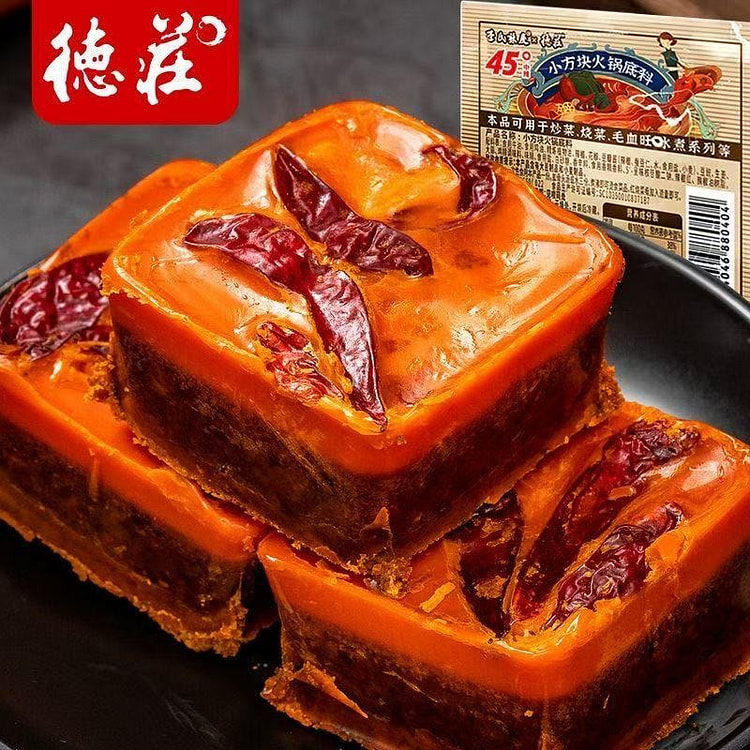 Chongqing Beef Tallow Spicy Hot Pot Base 70 g