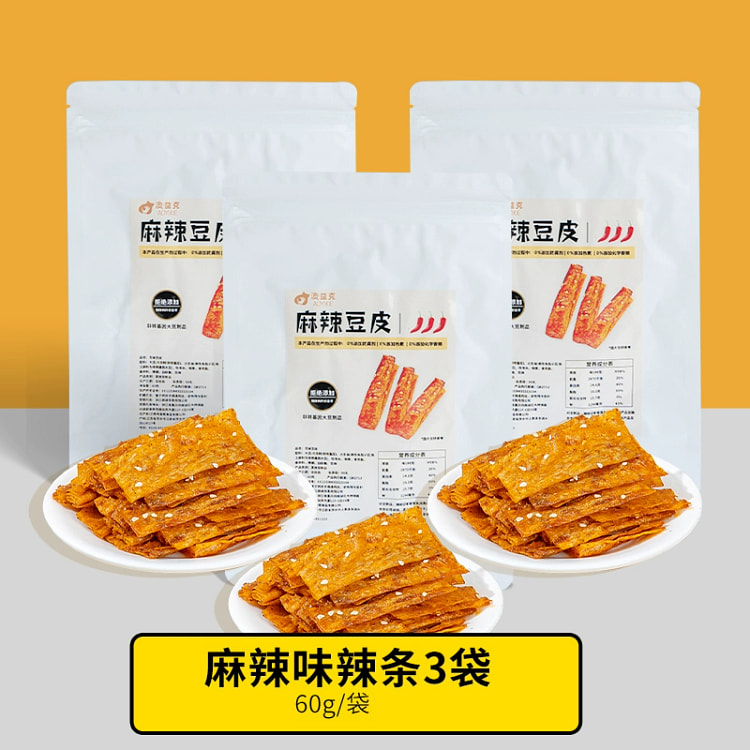 澳益克孕妇零食麻辣味*3袋 180 克